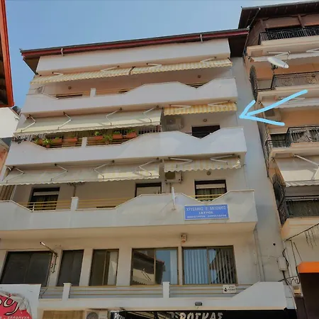 Luxurious <dionisia> Central Katerini, With View!! Apartment
